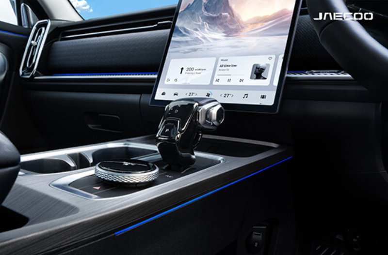 Centre Console https://www.halesowenmotorhouse.co.uk/assets/media/jaecoo7spec6.jpeg