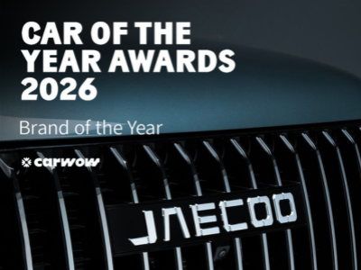 JAECOO Named Carwow’s Brand of the Year as UK Sales Surpass 21,000