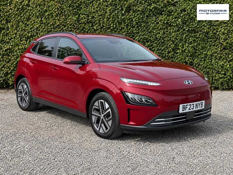 2023 Hyundai Kona