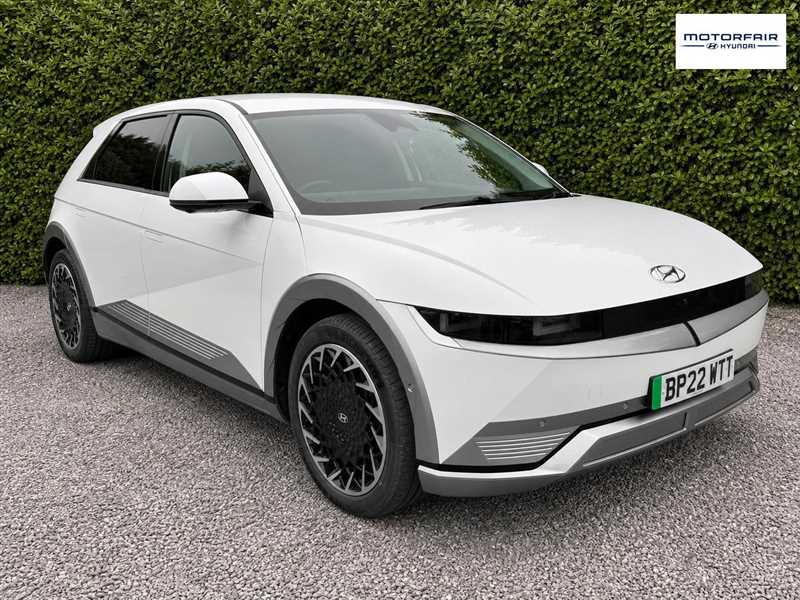 2022 Hyundai IONIQ 5
