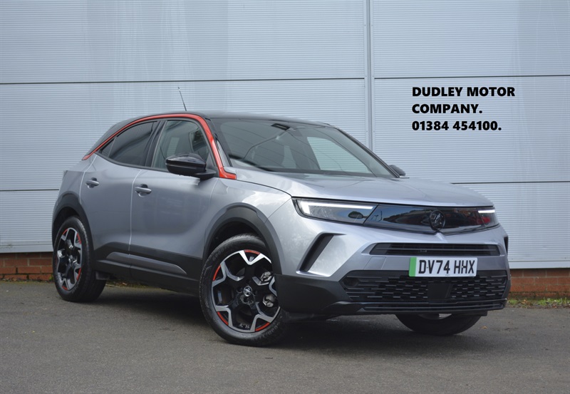 2024 Vauxhall Mokka