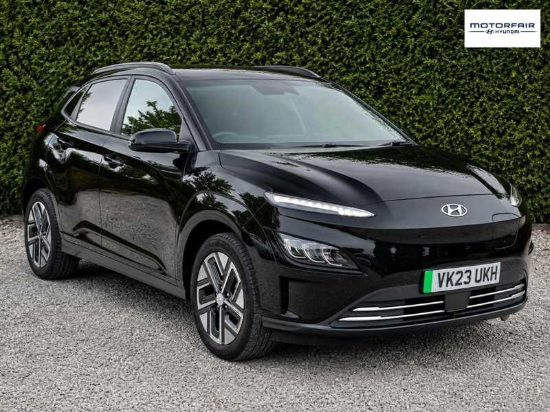 2023 Hyundai Kona